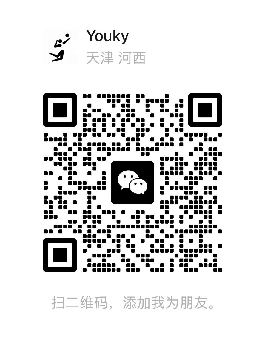 微信二维码 - Youky